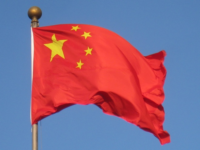 China incrementará el financiamiento a través de bonos del tesoro