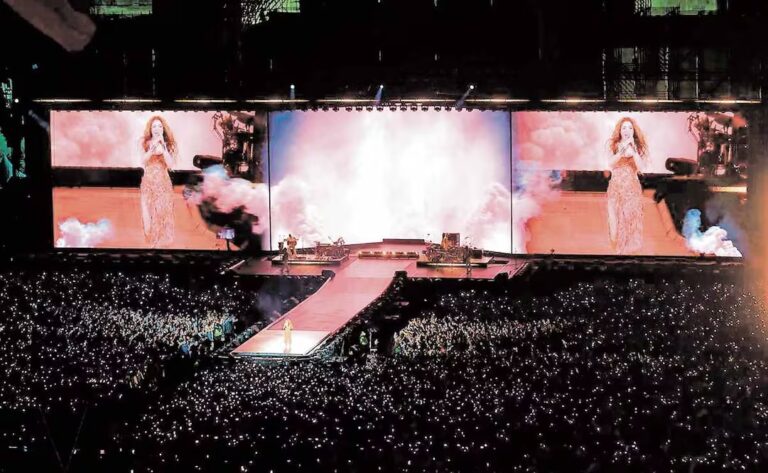 Shakira conquista el Zócalo con una noche histórica