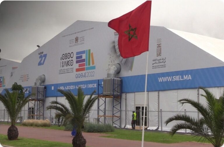 Rabat será Capital Mundial del Libro 2026 y sede del SIEL con participación de 60 países